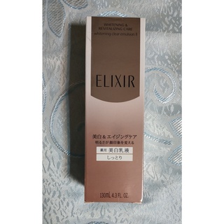 資生堂 ELIXIR 怡麗絲爾淨白柔膚乳(清爽型/滋潤型) 130ml 全新 公司貨