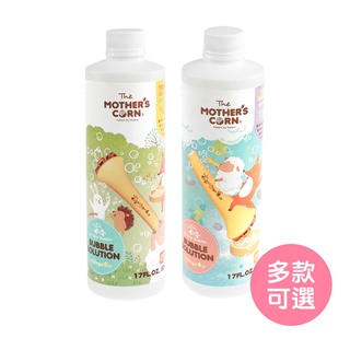 【韓國Mother's Corn】泡泡補充罐500ml(不含吹具) 玩泡泡 戶外玩具 泡泡水 小木森林泡泡玩具 吹泡泡機