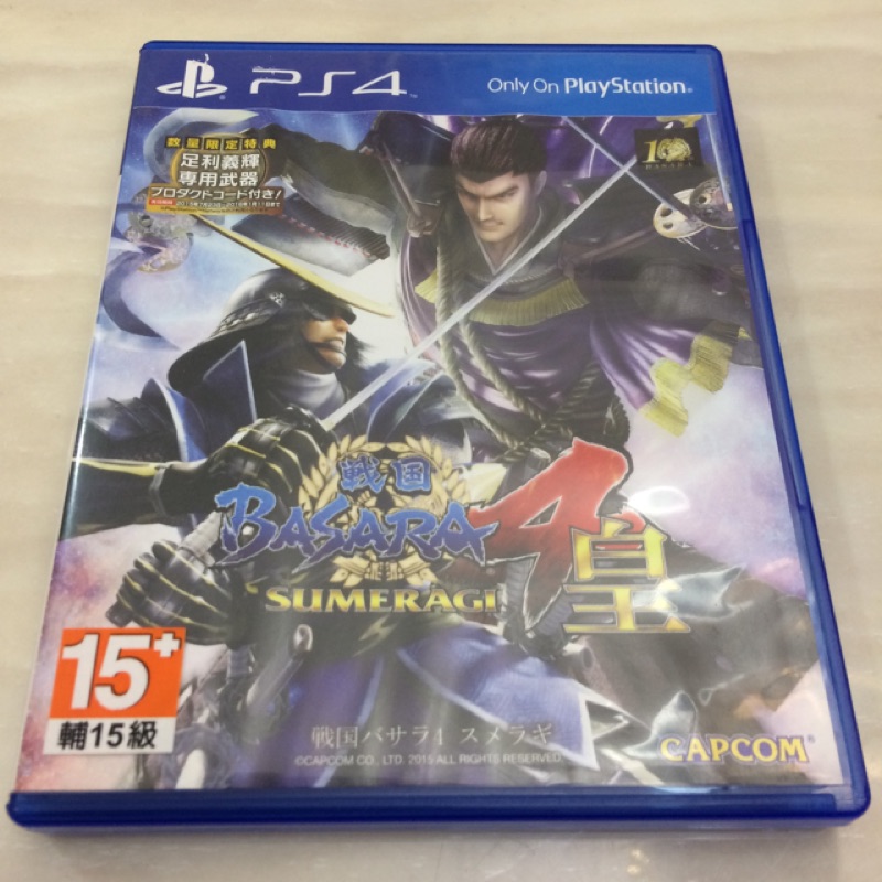 PS4 戰國Basara 4 皇 日文版 非PS3遊戲片