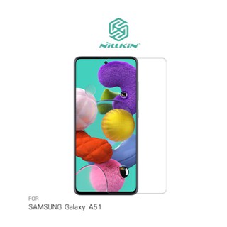 NILLKIN SAMSUNG Galaxy A51 Amazing H+PRO 鋼化玻璃貼