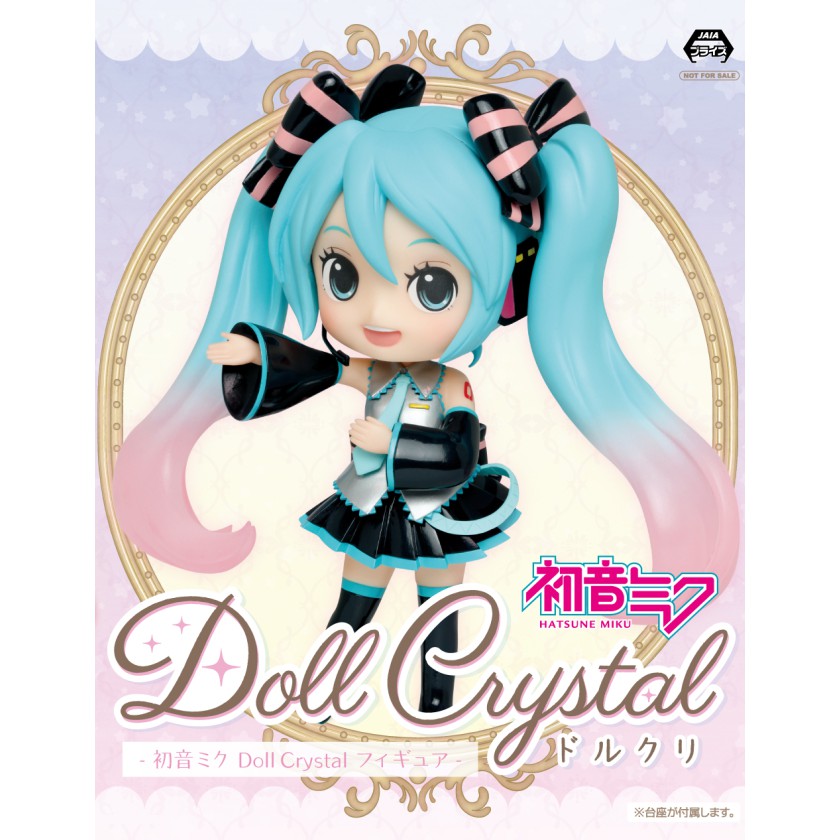 現貨 TAITO 10月景品 初音未來 MIKU Doll Crystal 21822088202016