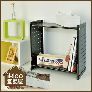 【ikloo】貴族風延伸式組合書櫃(雜誌版)/書架/桌上收納架/置物架/鐵架/雜誌架/組合架/檔案櫃
