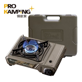 pro kamping 領航家 4.1kw tank卡式爐 2024升級版x4100ii 附軍綠質感硬盒 現貨 廠商直送