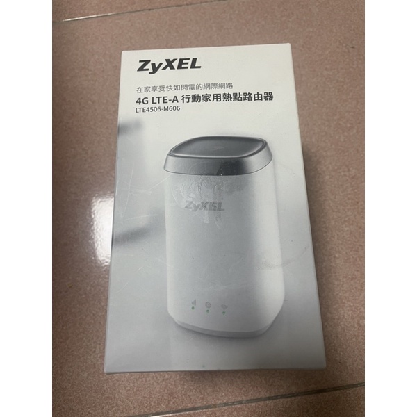 Zyxel 4506的價格推薦- 2024年2月| 比價比個夠BigGo