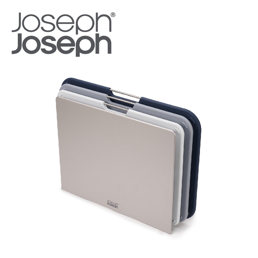 【英國 Joseph Joseph】榮爵檔案夾止滑砧板四件組(大)-共3色《泡泡生活》