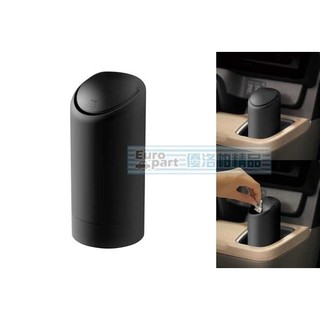 【★優洛帕-汽車用品★】日本 CARMATE 車用杯架式 垃圾桶 收納置物盒 矽膠材質 黑色 DZ379