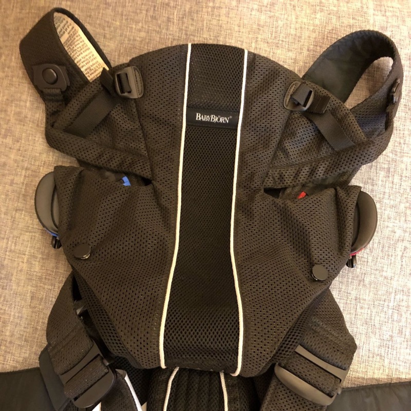 baby bjorn synergy carrier