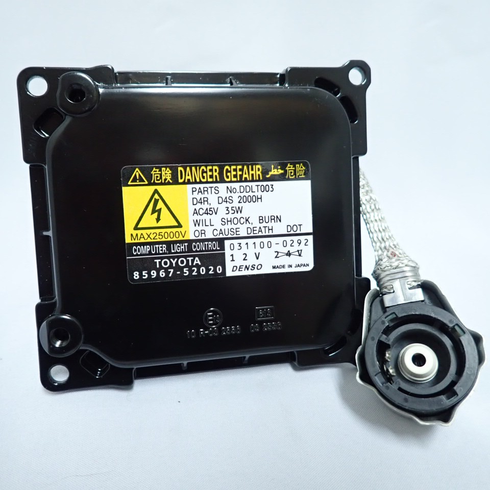 【一百世】DENSO HID 安定器 適用 ALTIS WISH YARIS CAMRY PREVIA 日本製