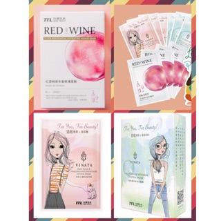 🎀VINATA臺酒生技🎀【酒粕水嫩保濕面膜】【酒粕維他命亮白面膜】 母親節禮物、父親節禮品