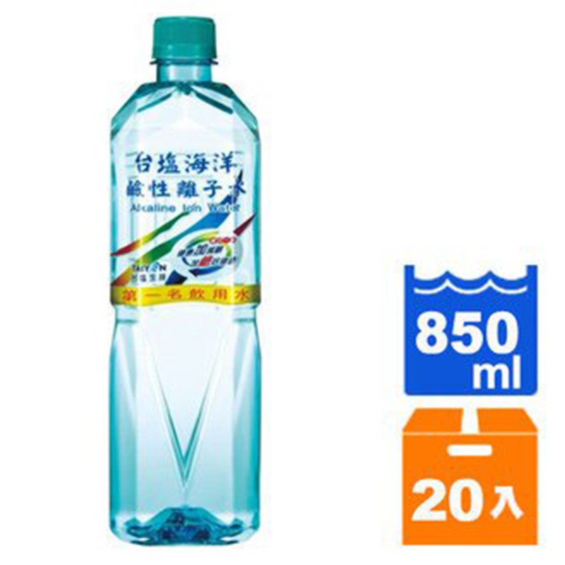 台鹽海洋鹼性離子水850ml(20入)/箱【康鄰超市】