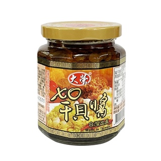 勝記大榮 XO干貝醬 240g XO醬 干貝醬 配飯拌麵 調味醬 炒飯