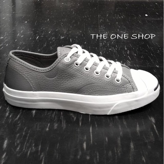 TheOneShop Converse Jack Purcell 開口笑 灰色 皮革 軟木塞 鞋墊 147589C