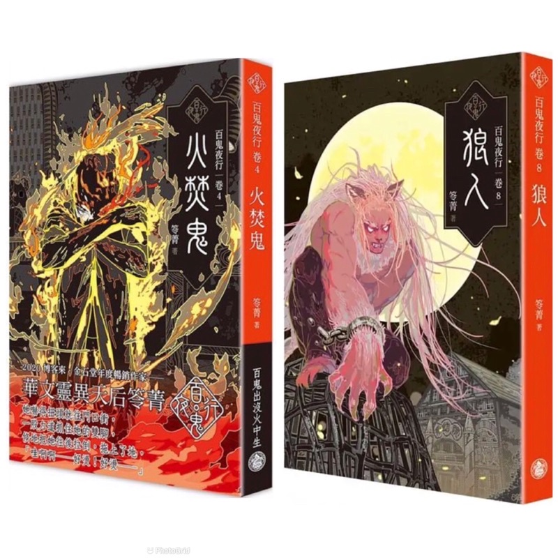 座敷 優惠推薦 22年10月 蝦皮購物台灣