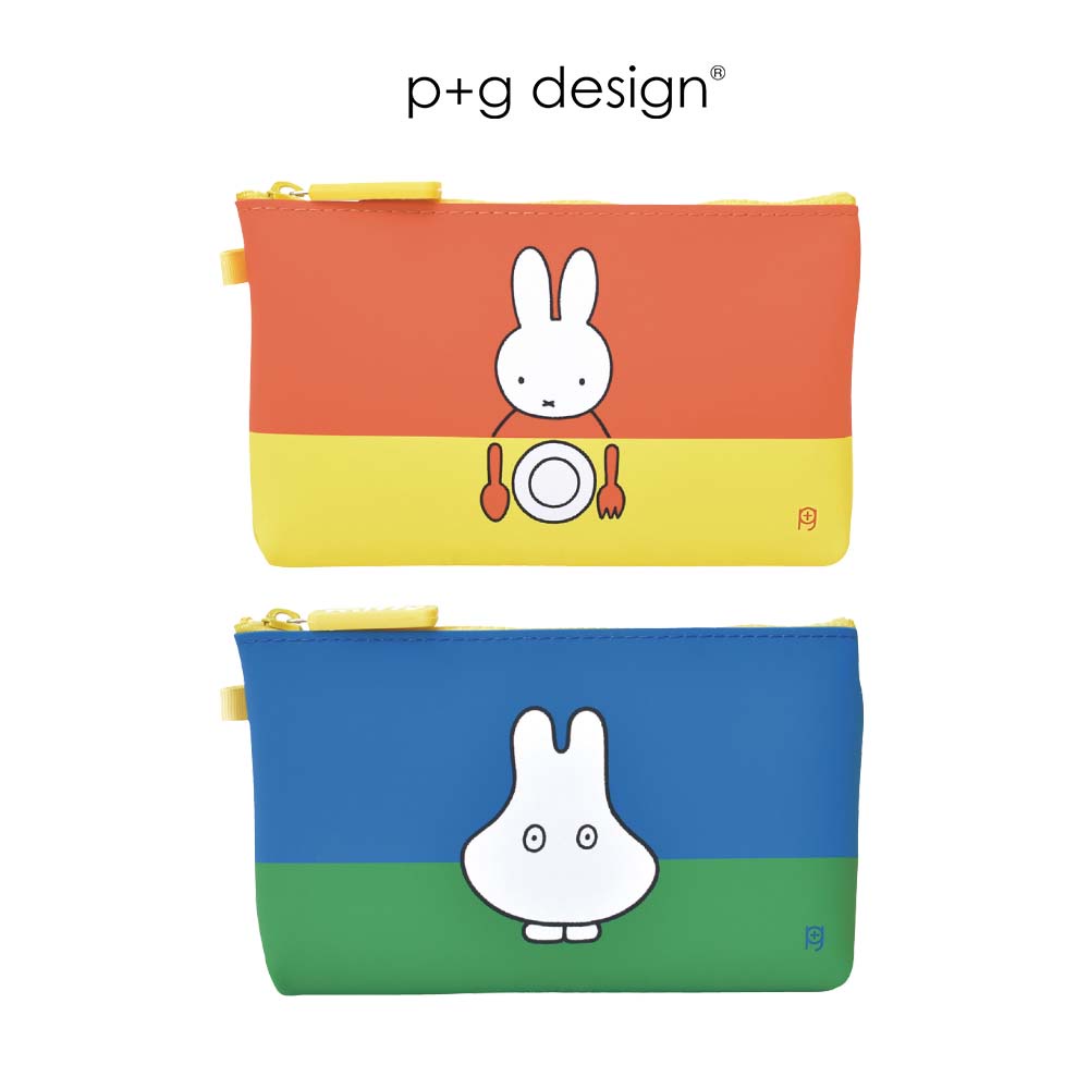 【p+g design】NUU Miffy&Halloween 萬聖節限定矽膠拉鍊收納包 化妝包 小物包 隨身包 /兩款