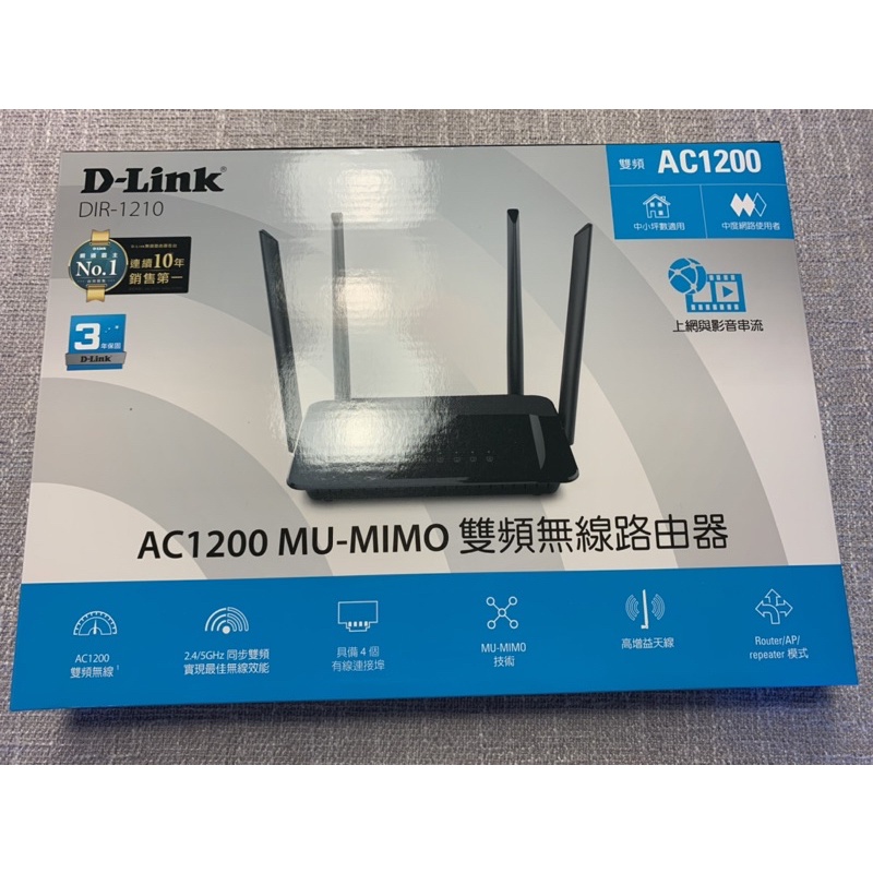 二手網路設備 D-Link 友訊 DIR-1210 AC1200 無線路由器 路由器 分享器 WiFi分享器 網路延伸器