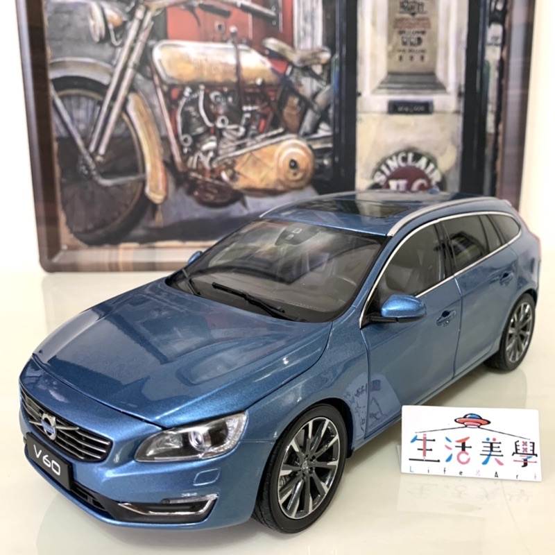 【生活美學】👏全新現貨24H當天出貨1:18 1/18 原廠 VOLVO V60 旅行車 五門掀背 小鋼炮 富豪 模型車