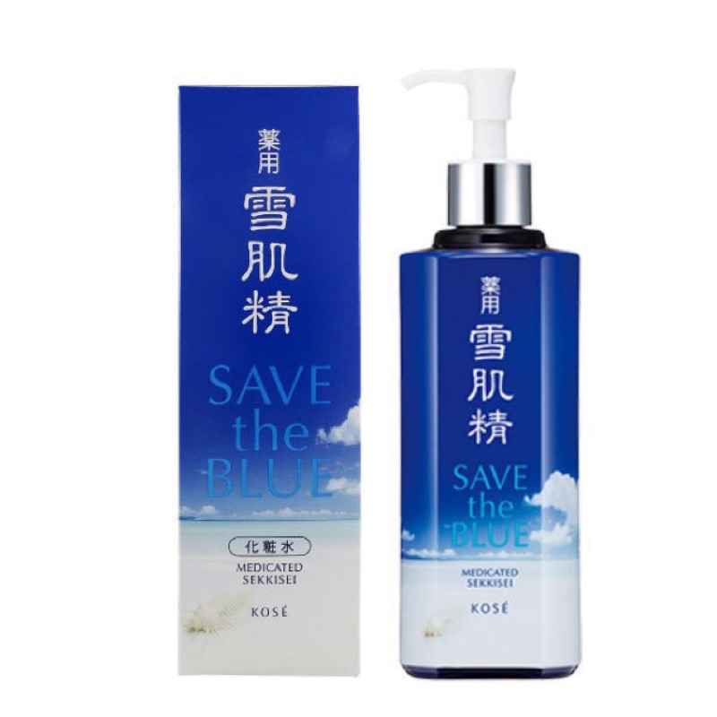 KOSE 高絲 雪肌精化妝水 海洋限定版500ml