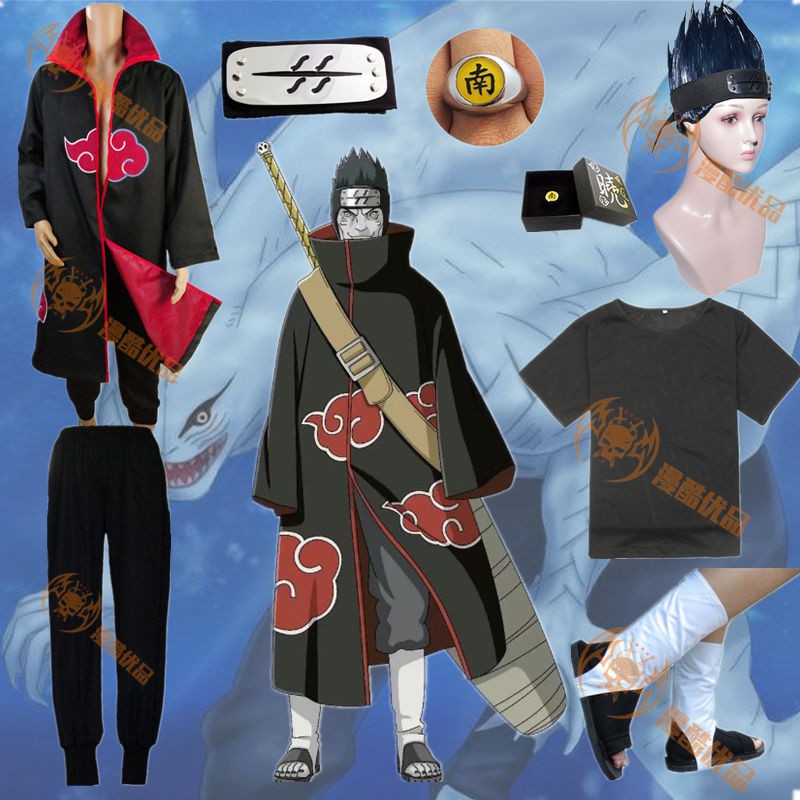 現貨 火影忍者cos火影忍者cos服干柿鬼鮫曉組織披風里衣褲子動漫cosplay男裝大全套 蝦皮購物
