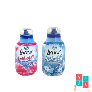 英國 Lenor 衣服柔軟精 精緻濃縮版 504 ml 可洗36次