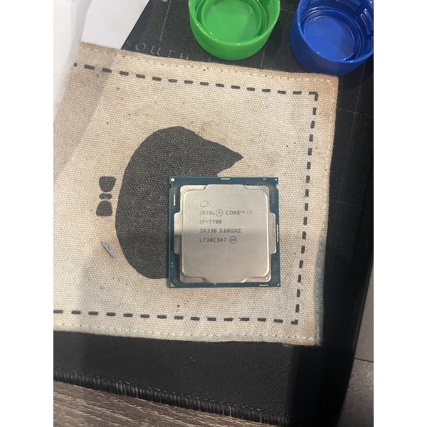 intel i7 7700cpu