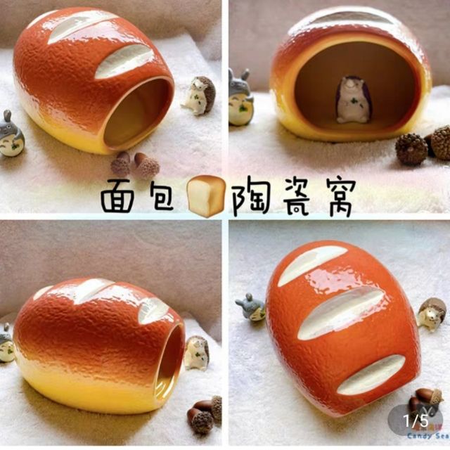 麵包造型陶瓷窩蜜袋鼯 天竺鼠