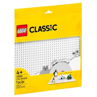 【台南樂高 益同趣】LEGO 樂高 11026 11010 白色底板 經典系列 CLASSIC 正版樂高底板