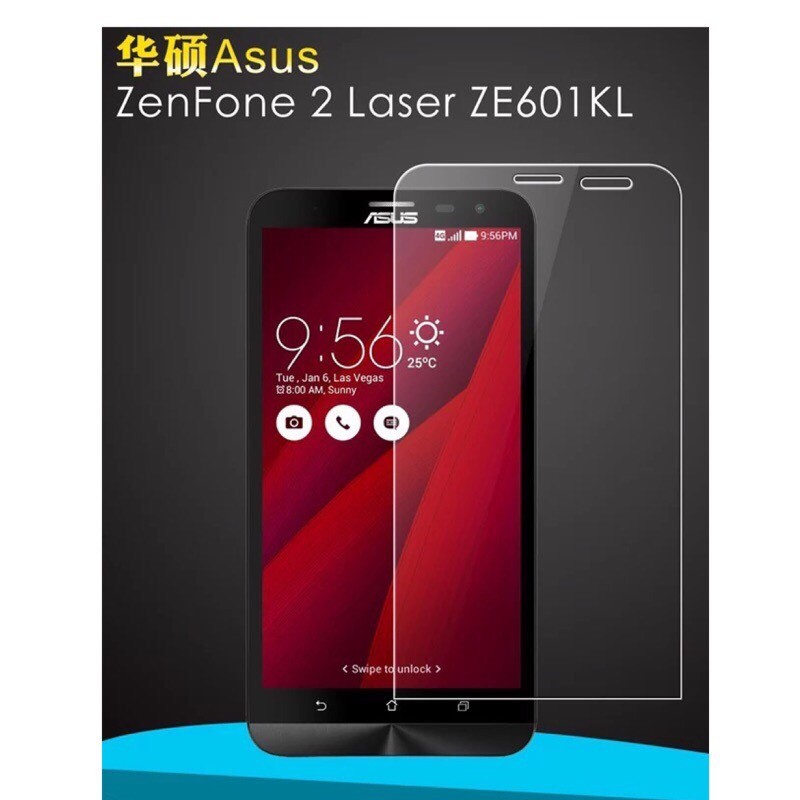 【SB精品】華碩 ZenFone2 Laser ZE601kL 6吋 鋼化玻璃膜 保護貼 鋼膜