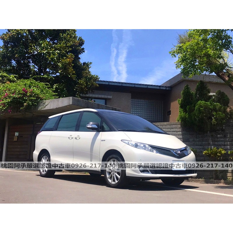 【FB搜尋桃園阿承】豐田 超人氣PREVIA 2018年 3.5CC 白色 二手車 中古車