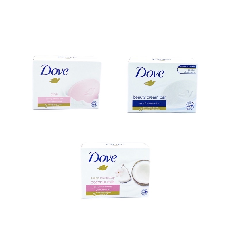 【現貨】進口 Dove 多芬乳霜潔膚香皂 原味/玫瑰/椰奶（三款）