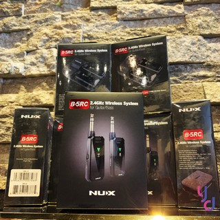 現貨免運 贈收納充電納盒 Nux B5 B-5RC 2.4Ghz 無線 導線 樂器 電 木 吉他 貝斯 Wireless