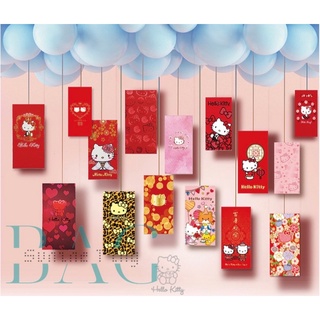 ❤️KT 新款場~三麗鷗聯名❤️Hello Kitty 美樂蒂Melody紅包袋 長款紅包 橫式紅包 燙金紅包 凱蒂貓