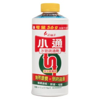 510g 花仙子 小通 水管疏通劑 排水管專用 油垢 菜渣 毛髮