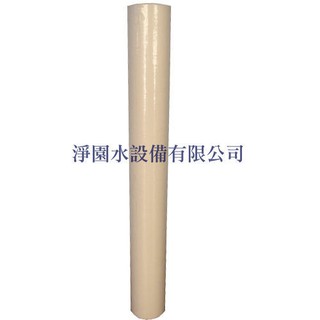 [淨園] 20吋臺製5微米PP濾心/濾芯/濾材/商業用淨水器/水塔過濾第一道過濾泥沙、鐵鏽等較粗雜質
