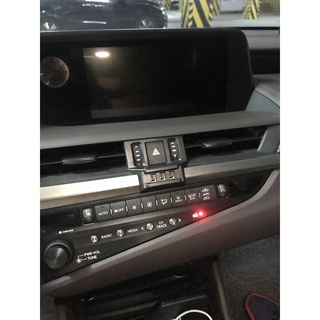 LEXUS ES 專用智能電動手機架 專車專用支架 卡扣式固定座 車用手機架