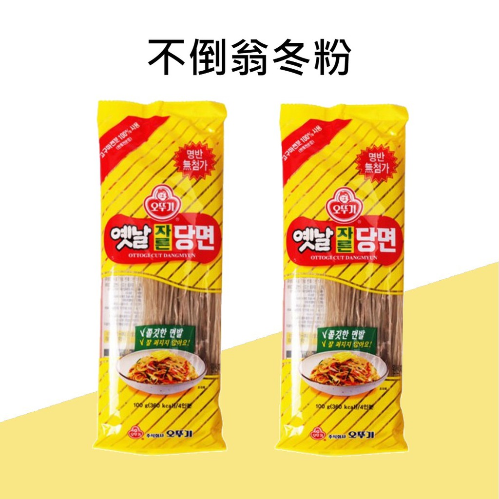 韓國 不倒翁 韓式冬粉 100g