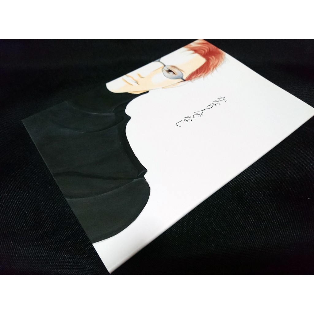 西洋古董洋果子店 日版同人誌 蝦皮購物