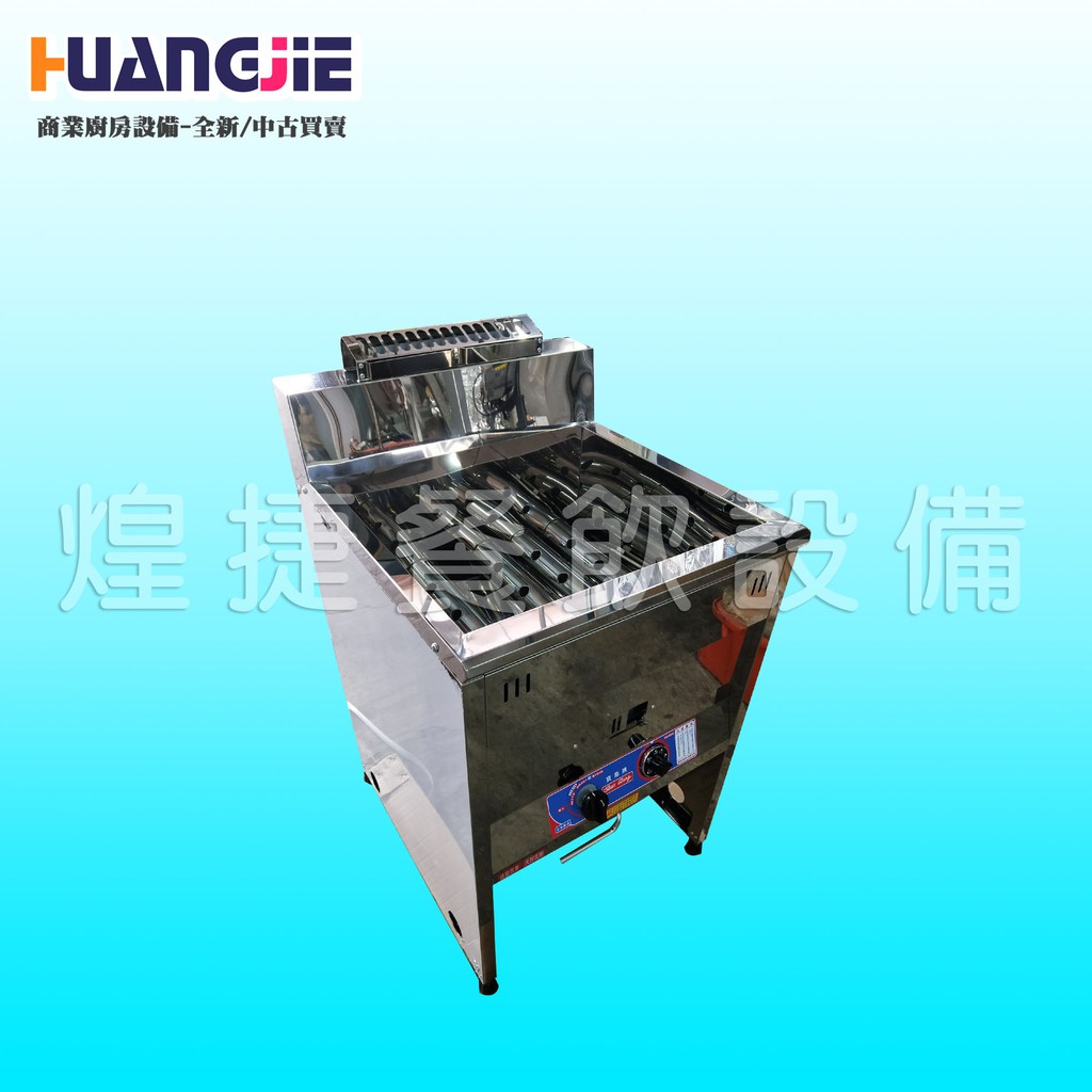 扬瀚厨房设备mpt 23cjb落地型油炸机 台湾大温控 扬州扬瀚厨房设备开发有限公司