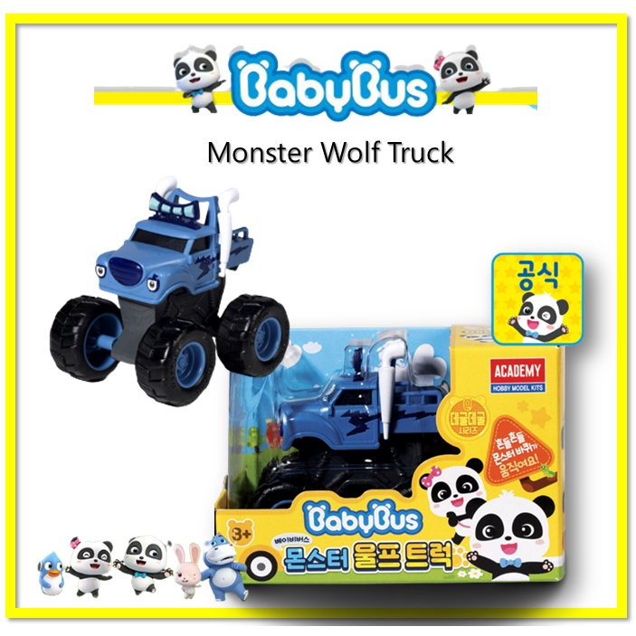Babybus Monster Wolf Truck