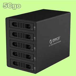 5Cgo【權宇】ORICO 3559RUS3 高速usb3.0磁碟陣列盒raid陣列櫃多5盤位元硬碟盒40TB海量存儲