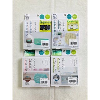 日本製 COGIT BIO除臭防霉片（浴室/冷氣/衣櫃/鞋櫃/水槽下）
