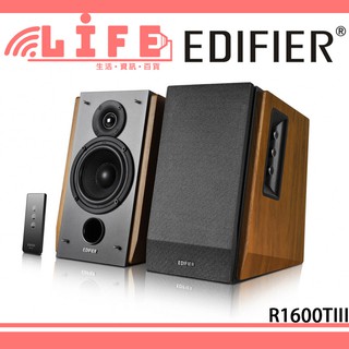 【生活資訊百貨】Edifier 漫步者 R1600TIII 2.0聲道喇叭 書架喇叭 電腦喇叭