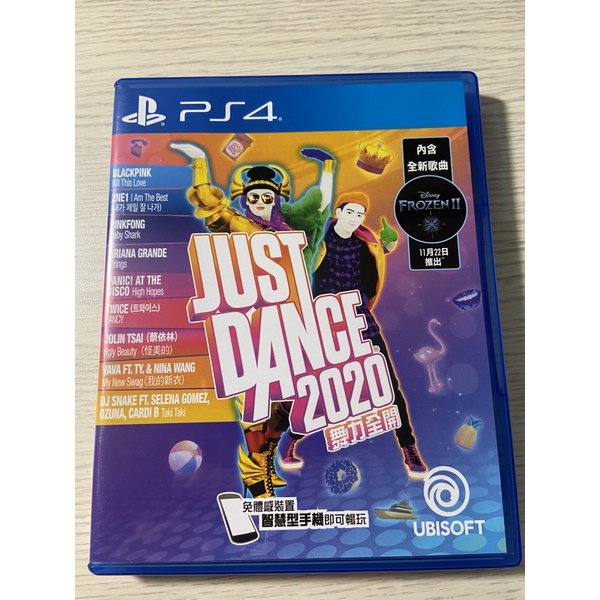 (二手）PS4遊戲 中文 舞力全開2020 Just Dance 2020