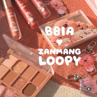 現貨+預購 BBIA x Loopy 聯名款 BOSS唇釉 八色眼影盤 吊飾 鑰匙圈 Final New Game 韓國