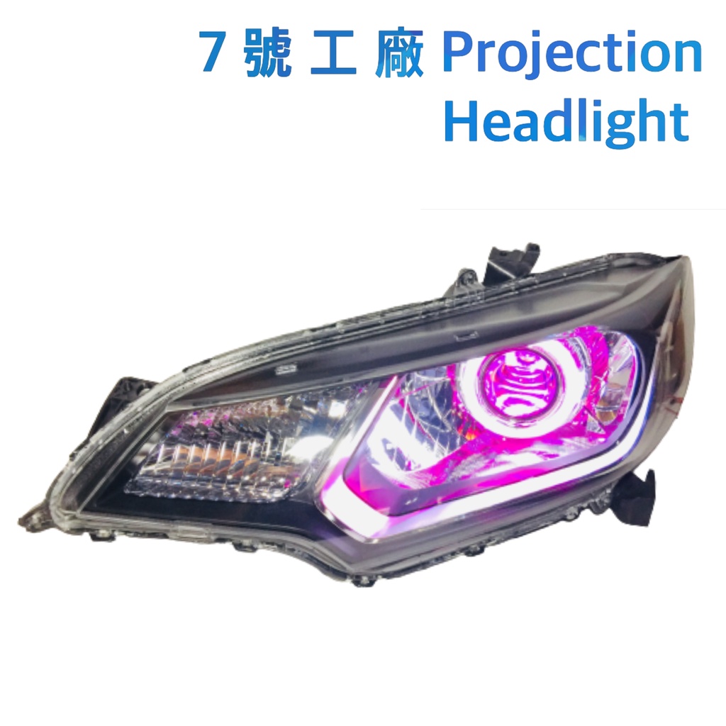 7號工廠 FIT 15 16 17 18 19 魚眼 大燈 左右一對 鹵素 HID LED 本田 加價可加秒切鹵素驗車