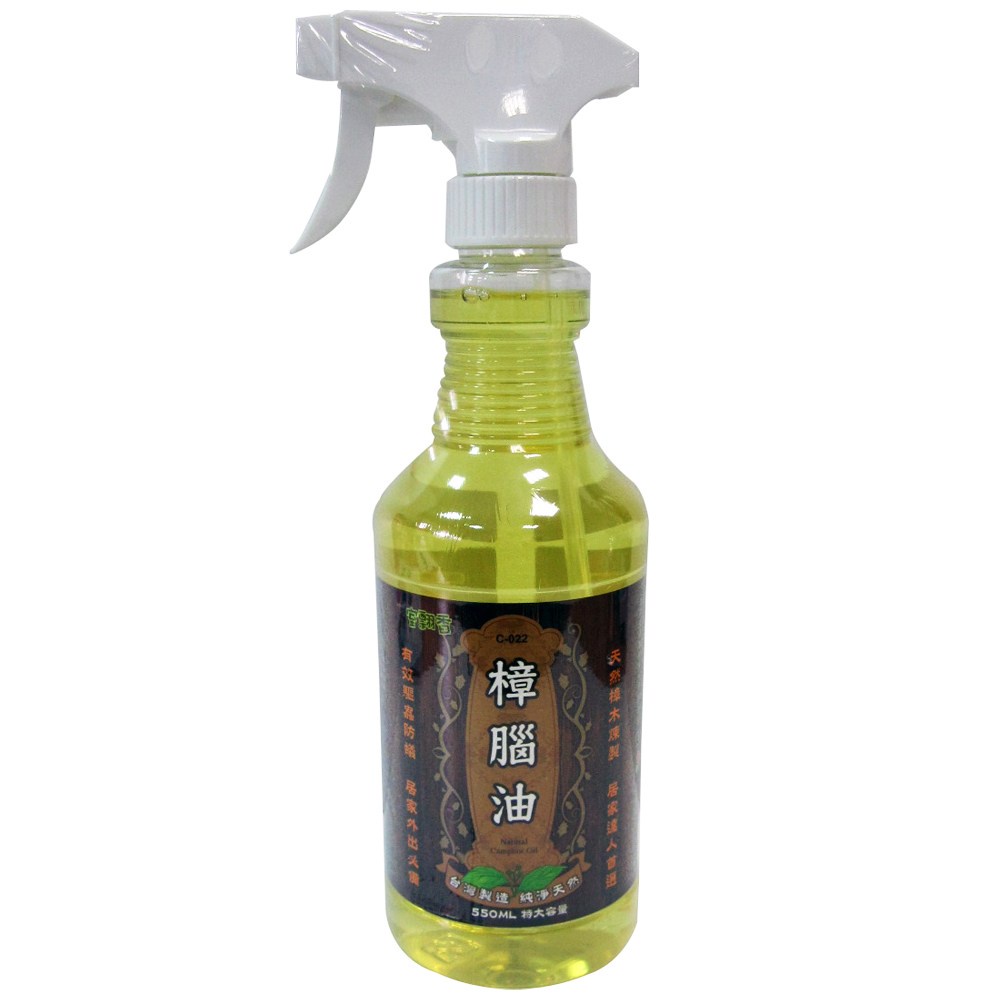 鴨嘴式樟腦油 550ml