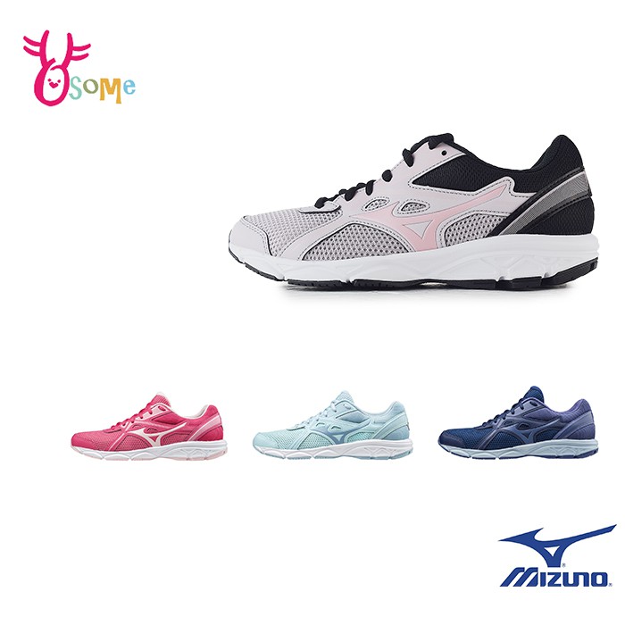 Mizuno美津濃 SPARK 5 女慢跑鞋 輕量耐磨運動鞋跑步鞋 四款 I9253 OSOME奧森鞋業