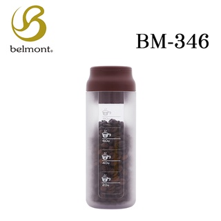 日本 Belmont 咖啡豆儲存罐 BM-346 咖啡豆收納罐 咖啡豆瓶 咖啡豆密封罐 露營 日本製 戶外 南港露露
