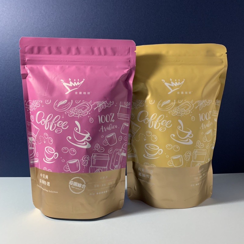 金鑛 咖啡 中美洲莊園 耶加雪菲 咖啡豆