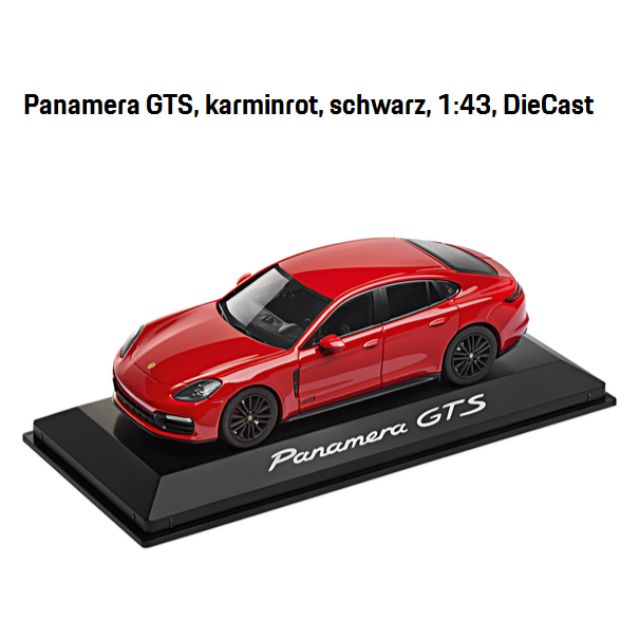 最新版保時捷德國原版Panamera GTS 1/43模型車