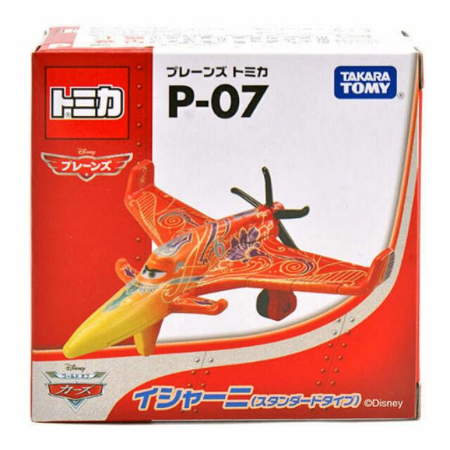 Disney迪士尼 PLANES 飛機總動員 P-07 香妮 p07 TOMICA 合金多美小汽車總動員